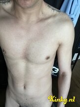 andrés-prive-ontvangst-via-kinky-6842ae5eb04b8d00132dd5c8