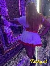 dasmin-prive-ontvangst-via-kinky-6841a9d54783f70013b0ecfd