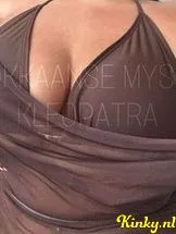 kleopatra-virtual-sex-via-kinky-68b5ae70c6b8b100141b516a