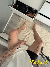 emrenek-prive-ontvangst-via-kinky-6845d3b89e10cc0013446073