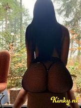 aurora-prive-ontvangst-via-kinky-693209930d73ec001270a984