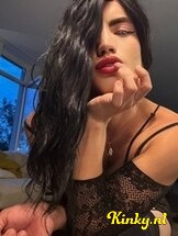 andrea-prive-ontvangst-via-kinky-685d7b7543e4b90013870f42