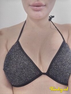 natas-prive-ontvangst-via-kinky-684833c56f455c0013d02168