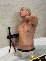 nick-prive-ontvangst-via-kinky-6854a1b531f4b00013ba4818