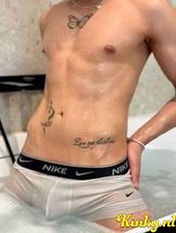 nick-prive-ontvangst-via-kinky-6854a1b331f4b00013ba4817