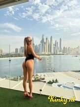 angie-prive-ontvangst-via-kinky-6865451731f4b00013ba61c2