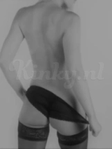 fenna-prive-ontvangst-via-kinky-68b6f1f01240cb00133943e8