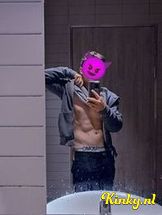 jake-prive-ontvangst-via-kinky-693f10f7d3137d0013bc05c5