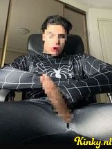 diamont-prive-ontvangst-via-kinky-69022b985a625a00138ab429