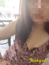 kiki-prive-ontvangst-via-kinky-688391ba31f4b00013ba947f