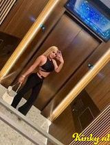 Blondie - Mexicana, Wap, Party, Top Sex