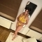 ella-prive-ontvangst-via-kinky-685e782e31f4b00013ba5994