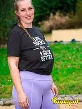 maryjane-virtual-sex-via-kinky-695b99da34f21f0013e4af6c