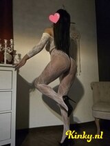 Kendall - Video call confirmation