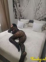 elly-prive-ontvangst-via-kinky-6904ab1f32844c0013f63061