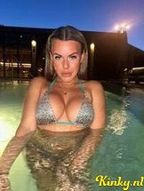 jackie-virtual-sex-via-kinky-691a76a42ae1c70012230c21