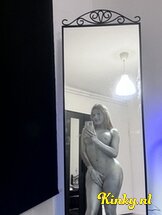dania-prive-ontvangst-via-kinky-6863b13b43e4b90013871696