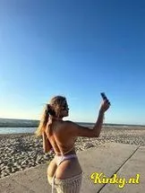 adhara-prive-ontvangst-via-kinky-697f8d89700a7c0013be4f82