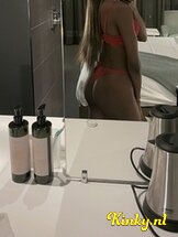 angel-prive-ontvangst-via-kinky-685d5c293cd0cf00131cd739