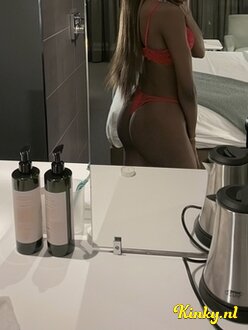angel-prive-ontvangst-via-kinky-685d5c293cd0cf00131cd739