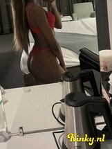 angel-prive-ontvangst-via-kinky-685d5c294783f70013b11ac7