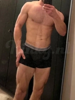 paull-prive-ontvangst-via-kinky-68cadbf04884f30013e892ab