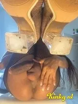 kortney-prive-ontvangst-via-kinky-685e6e173cd0cf00131cd940