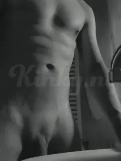 nick-prive-ontvangst-via-kinky-69f6a399602ef200146ecd4c
