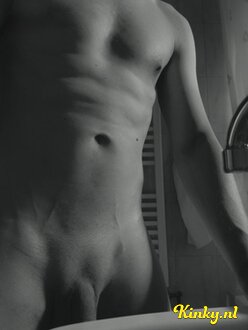 nick-prive-ontvangst-via-kinky-68653ebb9e10cc0013449439