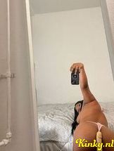 andrea-prive-ontvangst-via-kinky-690b4dad96de7800138354cb