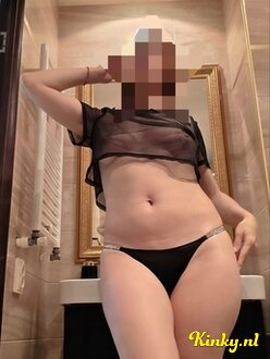 lora-prive-ontvangst-via-kinky-687dfdcb29a22700136120fb