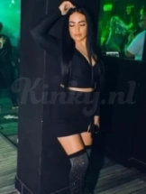 emma-escort-via-kinky-69c531c628ff890013e82488