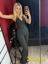 nicolejean-virtual-sex-via-kinky-6884d106375bfd001319425a