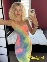 nicolejean-virtual-sex-via-kinky-6884d0c53cd0cf00131d14b6