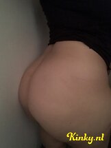 safae-prive-ontvangst-via-kinky-6867bce19e10cc001344997f
