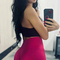 ana-escort-via-kinky-687f63b843e4b900138747ec
