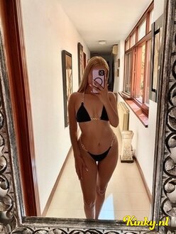 grace-prive-ontvangst-via-kinky-686687b26f455c0013d05888