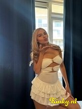 grace-prive-ontvangst-via-kinky-687fe60a4783f70013b15140