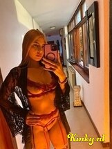 grace-prive-ontvangst-via-kinky-686687c6375bfd0013190a3e