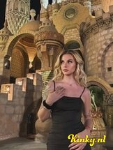 desi-prive-ontvangst-via-kinky-6888d5a04783f70013b15e68