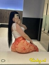 natalie-prive-ontvangst-via-kinky-686e3d2d6f455c0013d06769