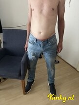 richardo-prive-ontvangst-via-kinky-686bfd28b04b8d00132e157f