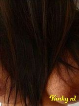 annabel-virtual-sex-via-kinky-694022ff85b4260013a87a9d