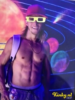 andres-erotische-massage-via-kinky-686a85e9375bfd0013190eed