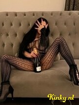 annee-prive-ontvangst-via-kinky-68a5d587237f7f0013f314f1