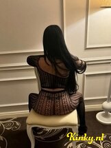 annee-prive-ontvangst-via-kinky-68a5d5b896f0c8001370cd46