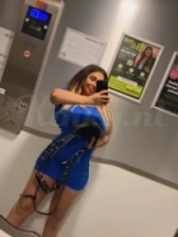 maya-prive-ontvangst-via-kinky-689102d9375bfd0013195474