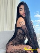 isis-prive-ontvangst-via-kinky-6893cb054783f70013b172a4
