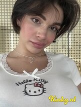 sophia-prive-ontvangst-via-kinky-687a6e8c3cd0cf00131d054a