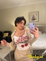 sophia-prive-ontvangst-via-kinky-686e36049e10cc001344a29f